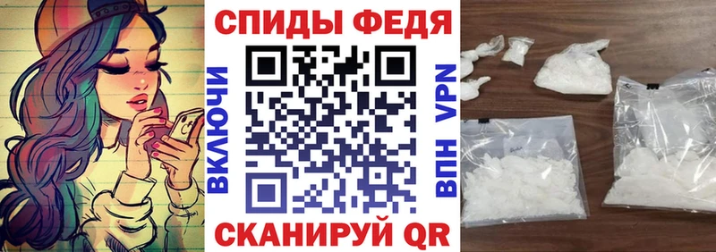 blacksprut tor  Калининск  Amphetamine 98% 