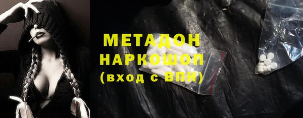 Альфа ПВП Кукмор