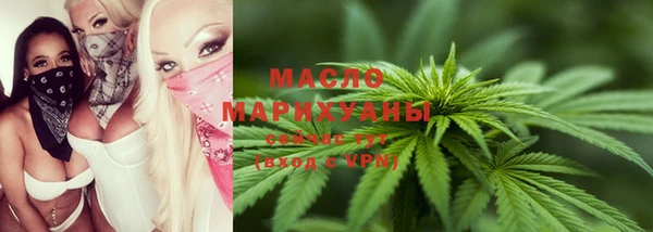 соль ск Краснотурьинск