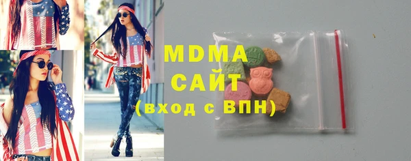 дистиллят марихуана Кулебаки