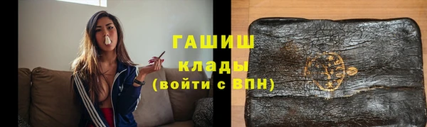 Альфа ПВП Кукмор