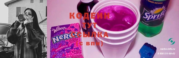 дистиллят марихуана Кулебаки