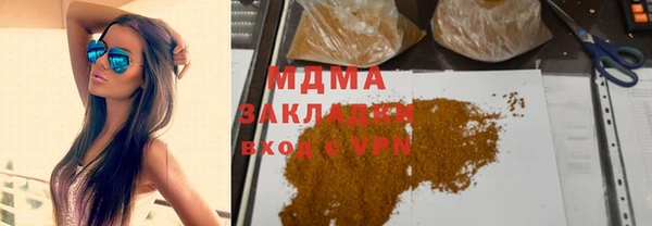 Альфа ПВП Кукмор