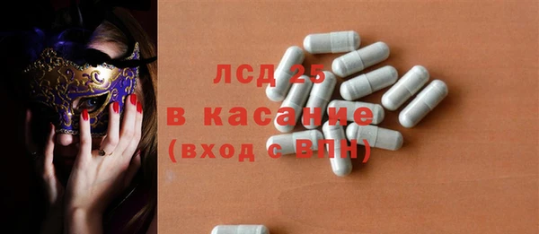 Альфа ПВП Кукмор