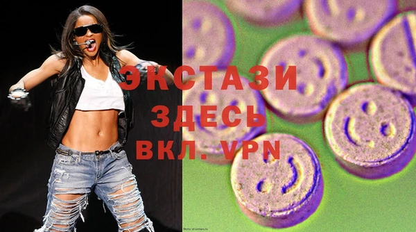 Альфа ПВП Кукмор