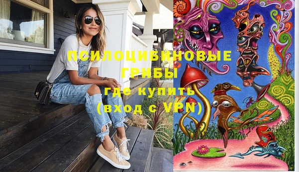 дистиллят марихуана Кулебаки