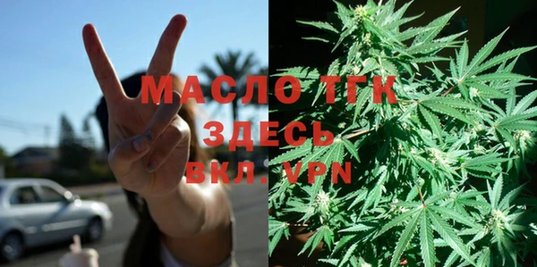 трава Куйбышев