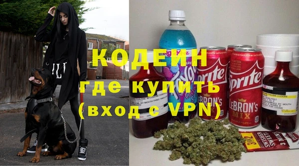Альфа ПВП Кукмор