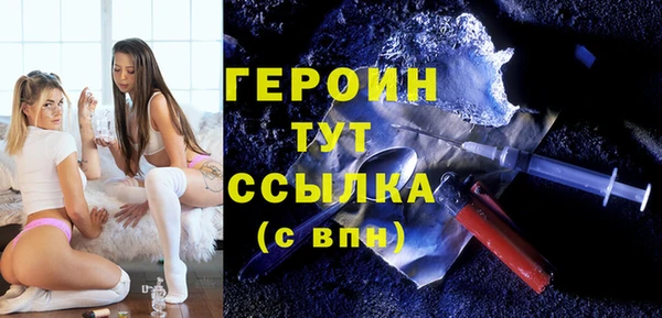 Альфа ПВП Кукмор