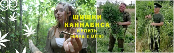 альфа пвп VHQ Киров