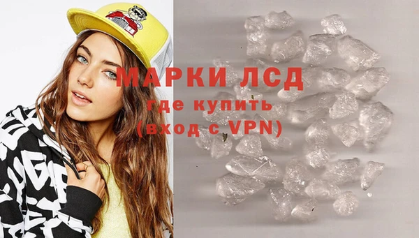 Альфа ПВП Кукмор