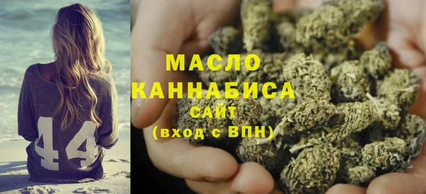 трава Куйбышев