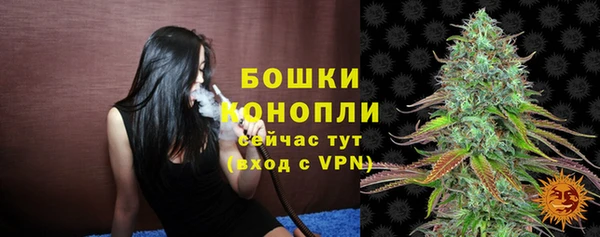 дистиллят марихуана Кулебаки