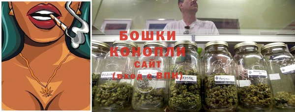 дистиллят марихуана Кулебаки