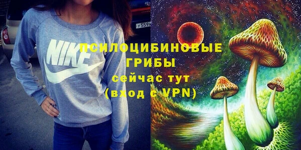 дистиллят марихуана Кулебаки