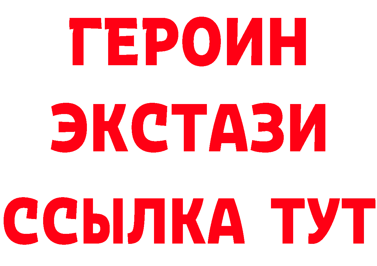 Альфа ПВП крисы CK зеркало площадка мега Калининск