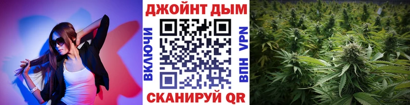 ссылка на мегу онион Калининск Каннабис гибрид где продают